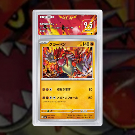 [FULL ART] GROUDON 375/742 NUM JP TEMPORAIRE