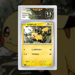 [FULL ART] PIKACHU 225/742 NUM JP TEMPORAIRE