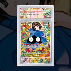 [FULL ART] SAQUEDENEU D'ERIKA 743/742 NUM JP TEMPORAIRE