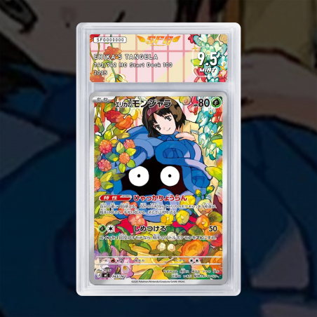[FULL ART] SAQUEDENEU D'ERIKA 743/742 NUM JP TEMPORAIRE