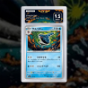 Gradation Sharpedo 043/162 Full Art | SFG Grading