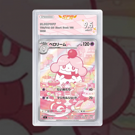 [FULL ART] CUPCANAILLE 750/742 NUM JP TEMPORAIRE