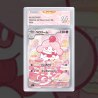Gradation Cupcanaille 236/217 Full Art | SFG Grading