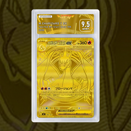 [FULL ART] MEGA DRACAUFEU Y EX 766/742 NUM JP TEMPORAIRE