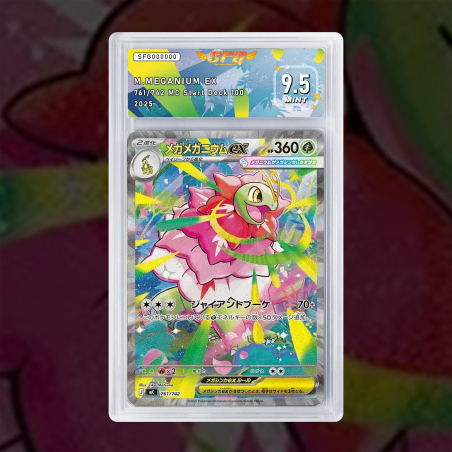 [FULL ART] MEGA MÉGANIUM EX 761/742 NUM JP TEMPORAIRE