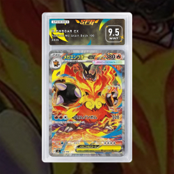 [FULL ART] MEGA ROITIFLAM EX 762/742 NUM JP TEMPORAIRE
