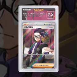 [FULL ART] ORDRES DU BOSS...