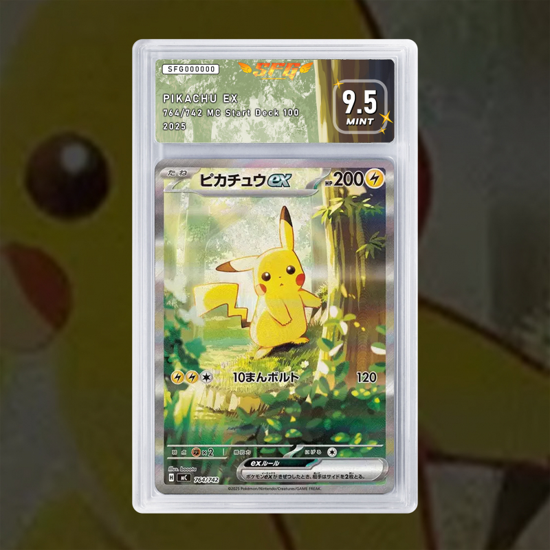 Gradation Pikachu Ex 276/217 Full Art | SFG Grading