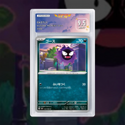 [FULL ART] FANTOMINUS 047/080 NUM JP TEMPORAIRE