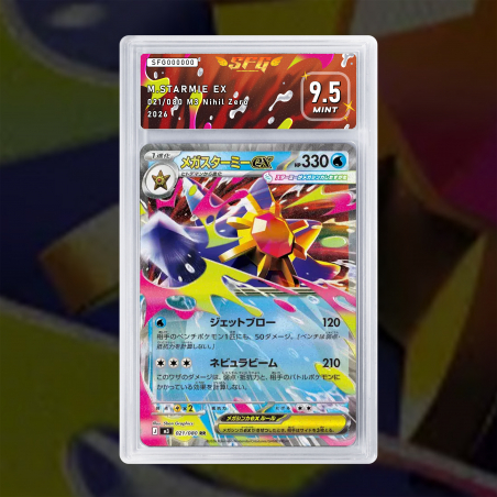 [FULL ART] MÉGA STAROSS 021/080 NUM JP TEMPORAIRE