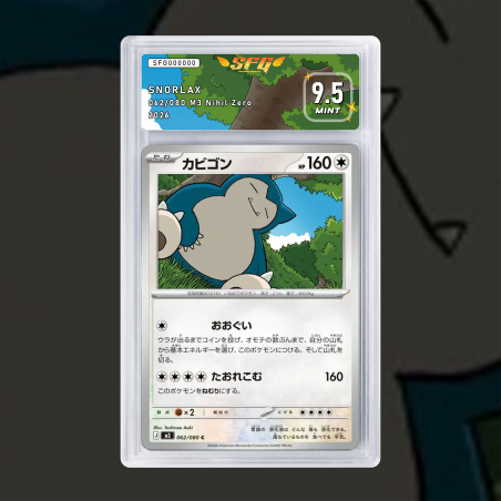 [FULL ART] RONFLEX 062/080 NUM JP TEMPORAIRE