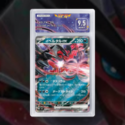 Gradation Yveltal Ex 053/088 Full Art | SFG Grading