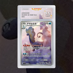 Gradation Dragmara 092/088 Full Art | SFG Grading