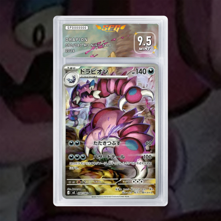 [FULL ART] DRASCORE 090/080 NUM JP TEMPORAIRE