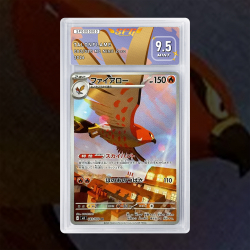 Gradation Flambusard 091/088 Full Art | SFG Grading