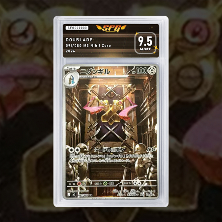 [FULL ART] DIMOCLÈS 091/080 NUM JP TEMPORAIRE