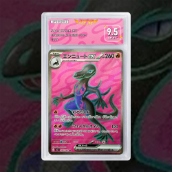 [FULL ART] MALAMANDRE EX...