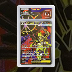 Gradation Méga Zygarde Ex 104/088 Full Art | SFG Grading