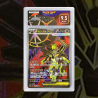 Gradation Méga Zygarde Ex 104/088 Full Art | SFG Grading