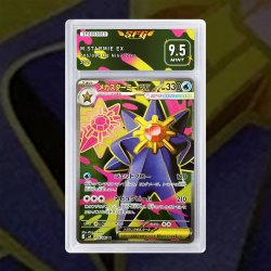 Gradation Méga Staross Ex 102/088 Full Art | SFG Grading