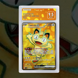 [FULL ART] MIAOUSS EX 100/080 NUM JP TEMPORAIRE