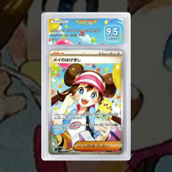 [FULL ART] ENCOURAGEMENT DE...