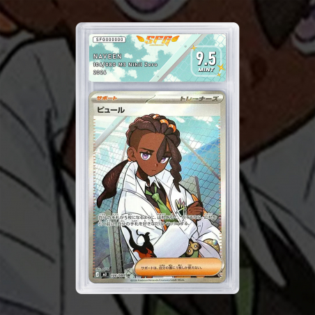 [FULL ART] INNO 106/080 NUM JP TEMPORAIRE