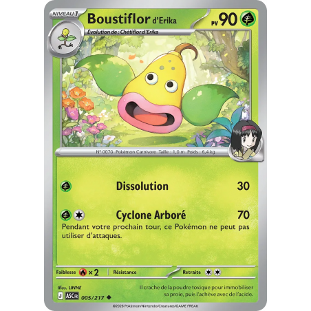 Boustiflor d'Erika 005/217