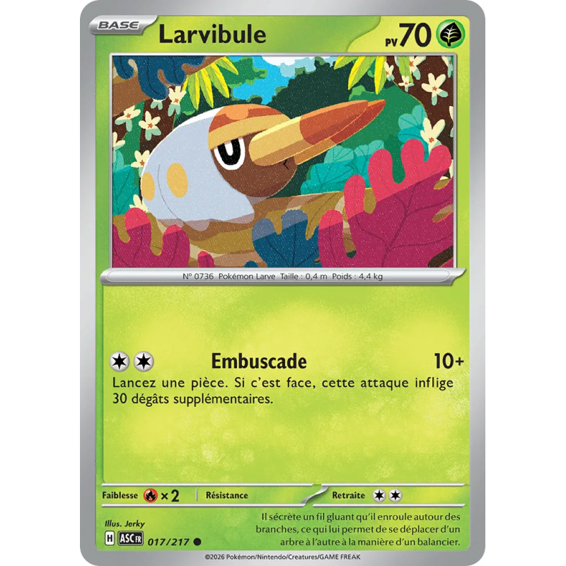 Larvibule 017/217