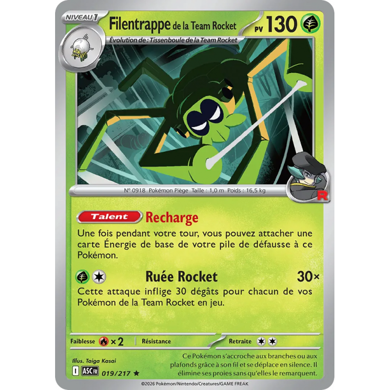 Filentrappe de la Team Rocket 019/217