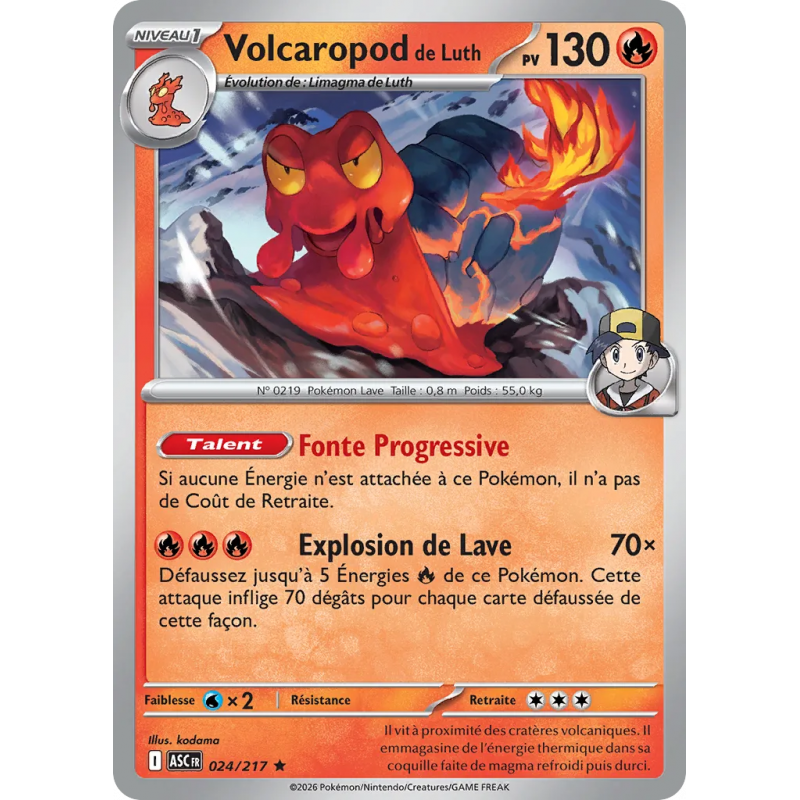 Volcaropod de Luth 024/217