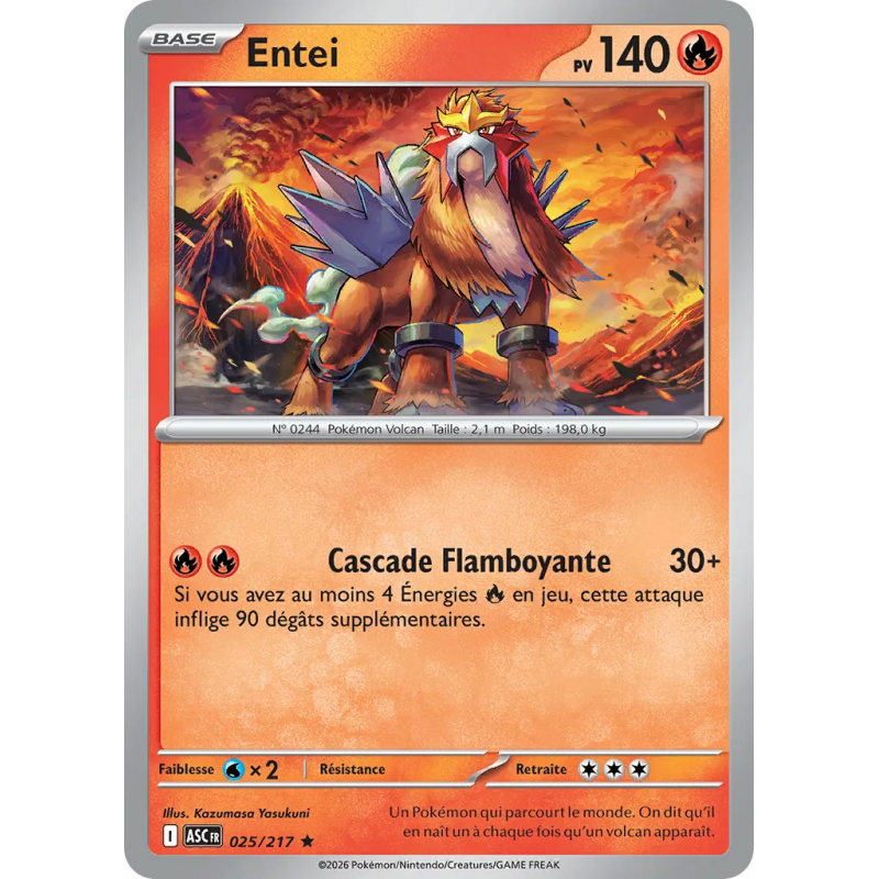 Entei 025/217