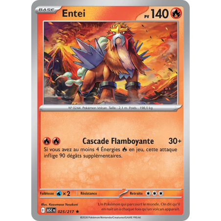 Entei 025/217