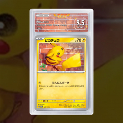 Gradation Pikachu Pokémon Day 051/162 Full Art | SFG Grading