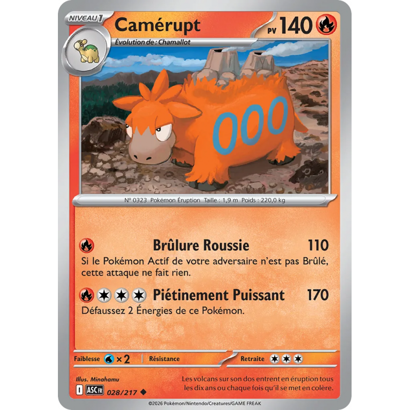 Camérupt 028/217
