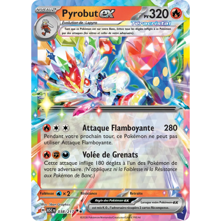 Pyrobut ex 038/217
