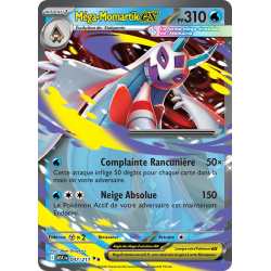 Méga-Momartik ex 047/217