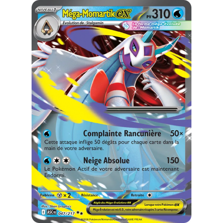 Méga-Momartik ex 047/217