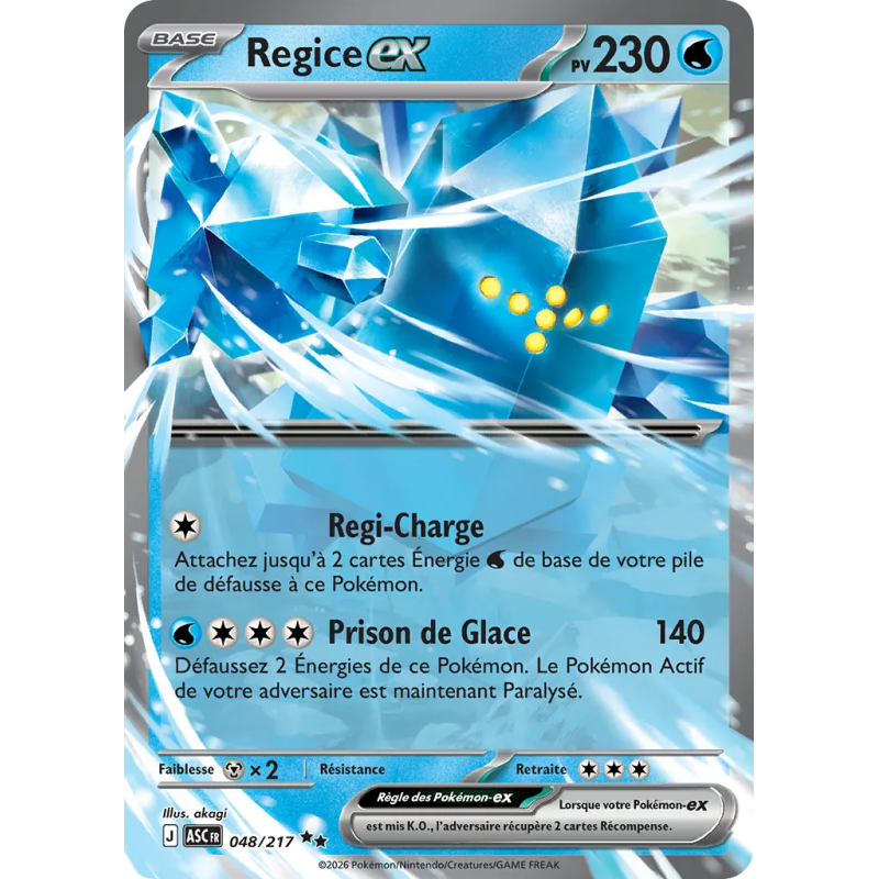 Regice ex 048/217