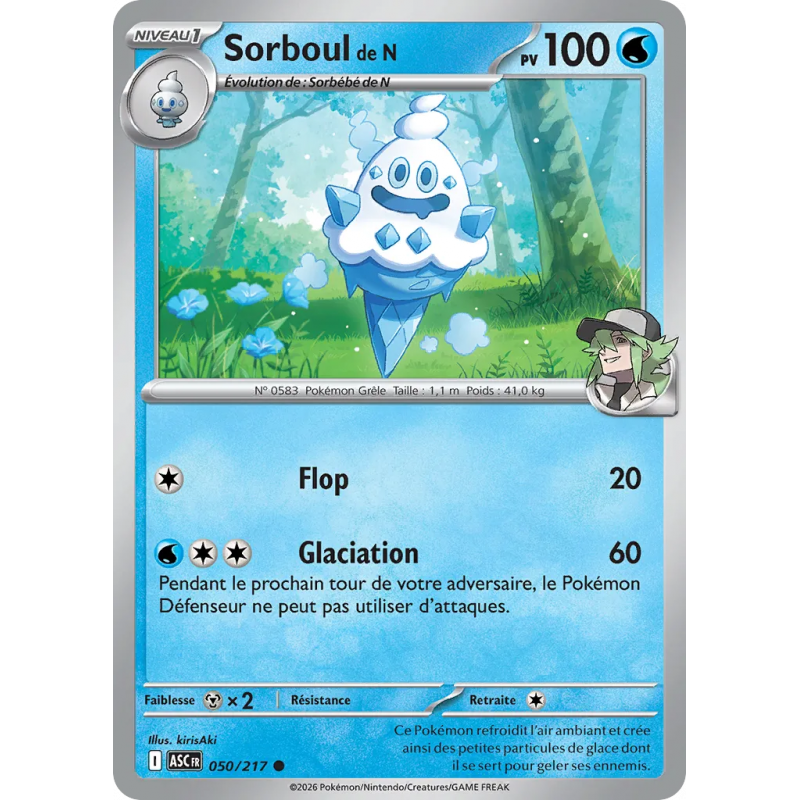 Sorboul de N 050/217