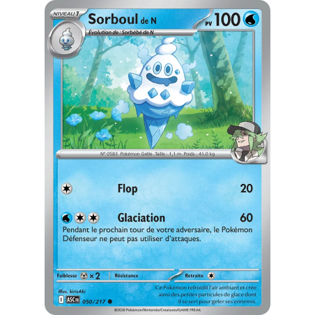 Sorboul de N 050/217