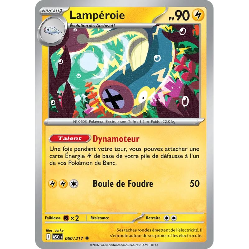 Lampéroie 060/217