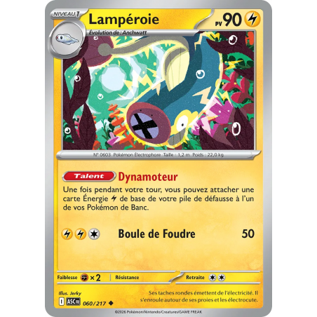 Lampéroie 060/217