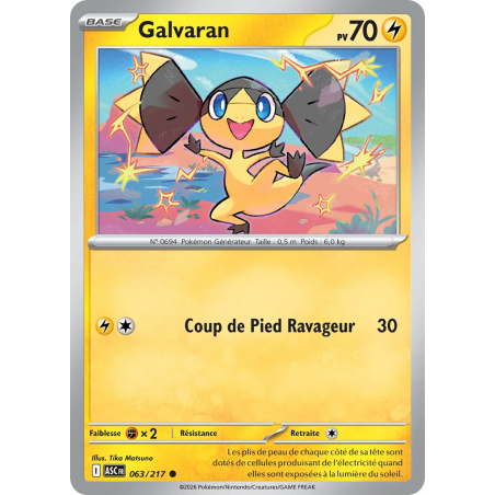 Galvaran 063/217