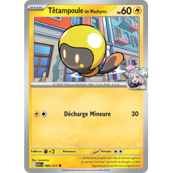 Têtampoule de Mashynn 069/217