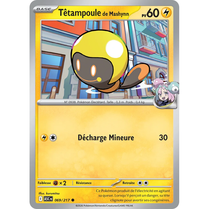 Têtampoule de Mashynn 069/217