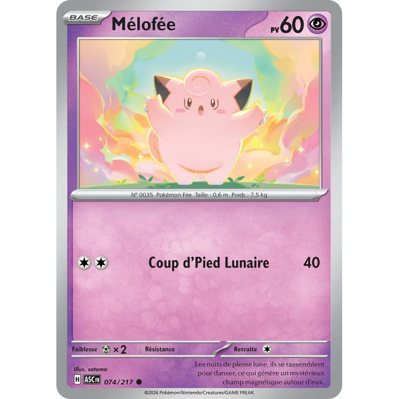 Mélofée 074/217