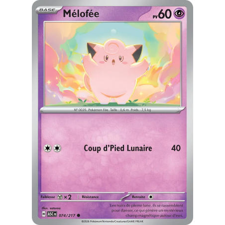 Mélofée 074/217