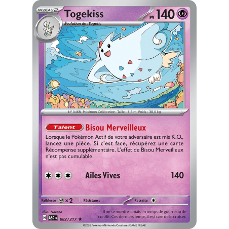 Togekiss 082/217