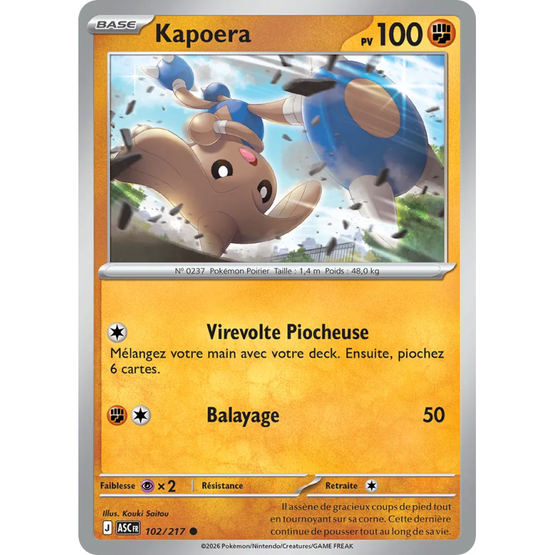 Kapoera 102/217